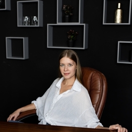 Дизайнер интерьера Пигасова Элина Вячеславовна